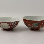 886 2185 BOWLS